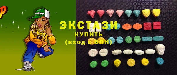 наркотики Алексеевка