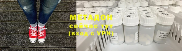 спиды Алзамай