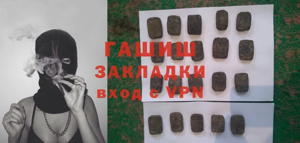 наркотики Алексеевка