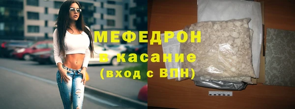 винт Абдулино