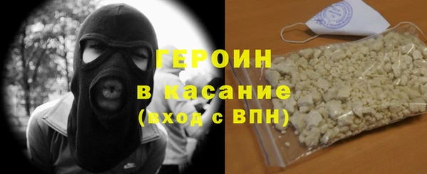 винт Абдулино