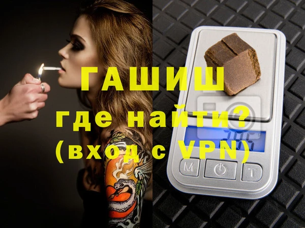 винт Абдулино