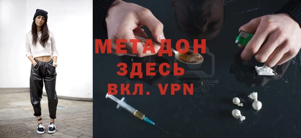 спиды Алзамай