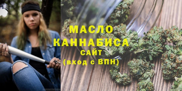 spice Надым