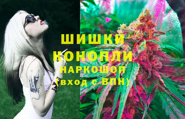 каннабис Абинск