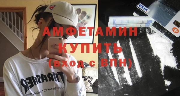spice Надым