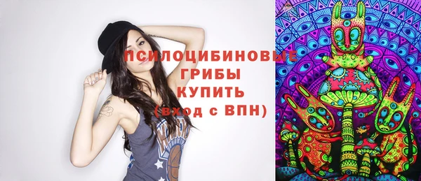 винт Абдулино