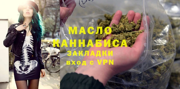дмт Абаза