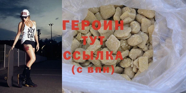 дмт Абаза