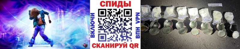 Метамфетамин Декстрометамфетамин 99.9% Чухлома
