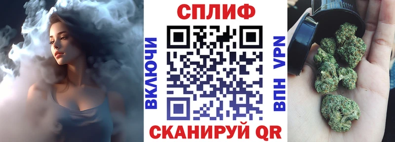 купить наркотик  Чухлома  Бошки Шишки Ganja 